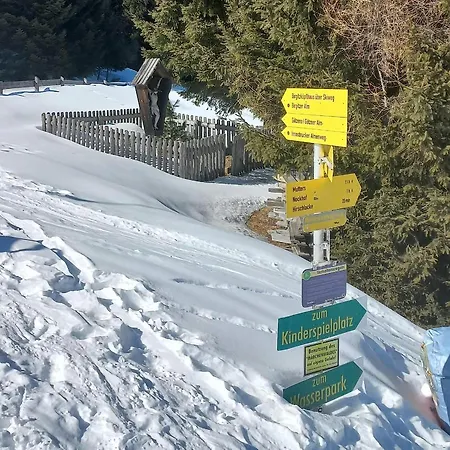 Goetzner Auszeit Appartamento Innsbruck